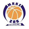 https://img.csdsxfgc.com/img/basketball/team/ef2b36cf5667df0192f01f4b3b279bf2.png