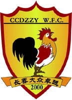 https://img.csdsxfgc.com/img/football/team/d81c7f2e2df537d61a608631d42c3420.png